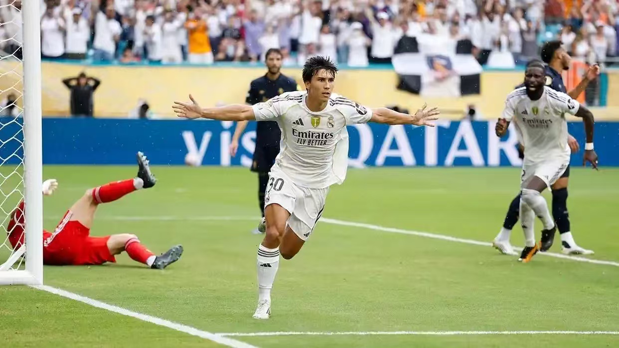 Gonzalo, mladi igrač Real Madrida s neograničenim mogućnostima Gonzalo, mladi igrač Real Madrida s neograničenim mogućnostima